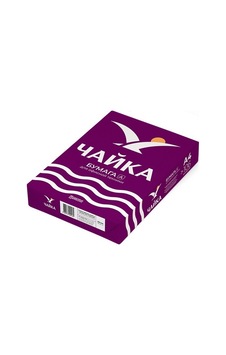 Fotokopi Kağıdı- A4 80gr Chayka Bordo 500 Lü Standart