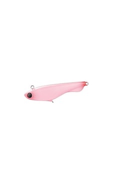Shimano Cardiff Dartheat 46s 47mm 4.6g Vibrasyon Yem Shimano Cardiff Dartheat 46s 47mm 4.6g Vibrasyon Yem