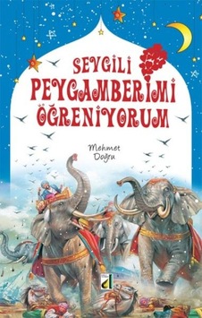 Minyatürlerle Nasreddin Hoca Manzum Fıkralar Ciltli Minyatürlerle Nasreddin Hoca Manzum Fıkralar Ciltli