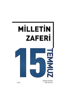 Milletin Zaferi 15 Temmuz (Ciltli) / Fahrettin Altun 9786054023882