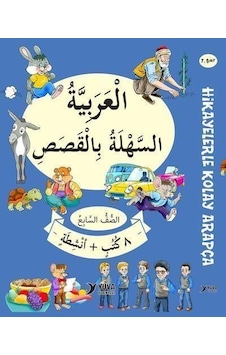 Yuva 7. Sınıf Hikayelerle Kolay Arapça - 8 Kitap Yuva 7. Sınıf Hikayelerle Kolay Arapça - 8 Kitap