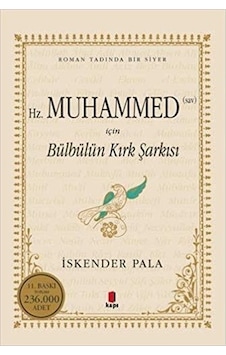 Bülbülün Kırk Şarkısı - İskender Pala - Kapı Yayınları Bülbülün Kırk Şarkısı - İskender Pala - Kapı Yayınları
