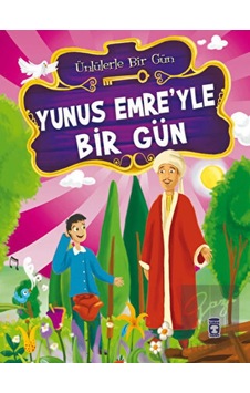 Yunus Emre’yle Bir Gün Timaş Çocuk  -  Timaş Çocuk