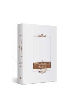 Peygamberler Tarihi I - II - M. Asım Köksal - Türkiye Diyanet Vakfı Yayınları Peygamberler Tarihi I - II - M. Asım Köksal - Türkiye Diyanet Vakfı Yayınları