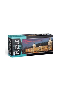 Mavigün 230 Parça Puzzle-Kuleli Askeri Lisesi Mavigün 230 Parça Puzzle-Kuleli Askeri Lisesi
