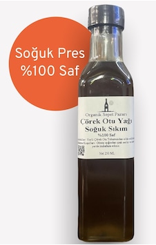 Organik Sepet Pazarı Çörek Otu Yağı 250 ML Soğuk Sıkım %100 Saf Organik Sepet Pazarı Çörek Otu Yağı 250 ML Soğuk Sıkım %100 Saf