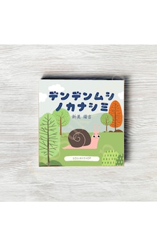Japonca Resimli Okuma Kitabı Katakana Çok Renkli Japonca Resimli Okuma Kitabı Katakana Çok Renkli