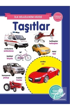 Taşıtlar / Ilk Bilgilerim Dizisi / Ahmet Altay Taşıtlar / Ilk Bilgilerim Dizisi / Ahmet Altay