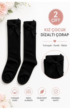 Tibo 2 Çift Burun Dikişsiz Kız Çocuk Kurdeleli Dizaltı Çorap Siyah