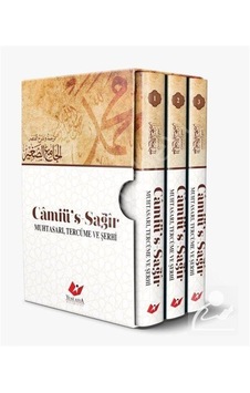 Camiüs Sağir Muhtasarı Tercume Ve Şerhi 3 Cilt Imam Suyuti N11.17605 Camiüs Sağir Muhtasarı Tercume Ve Şerhi 3 Cilt Imam Suyuti N11.17605
