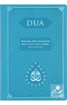 Dua Evrad-ı Şerîfe Büyük Boy Arapça-türkçe - Termo Kapak - T... Dua Evrad-ı Şerîfe Büyük Boy Arapça-türkçe - Termo Kapak - T...