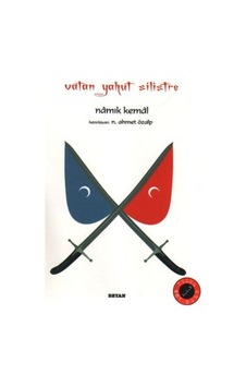 Vatan Yahut  Silistre