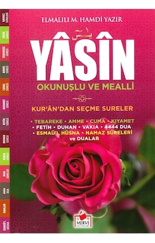 Merve Orta Boy Ekonomik Yasin-İ Şerif