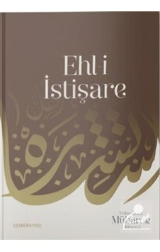 Ehl-i İstişare / S. Mübarek Erol 9786051595580