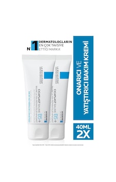 La Roche Posay Cicaplast Baume B5+ Yatıştırıcı Bakım Kremi 2 x 40 ML