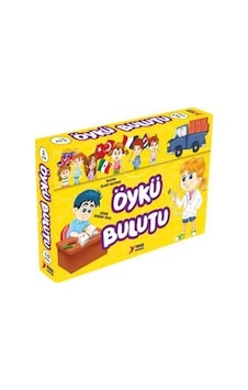 Öykü Bulutu / Ülkü Duysak Öykü Bulutu / Ülkü Duysak