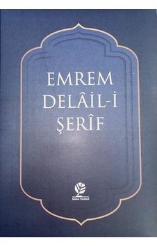 Emrem Delail-i Şerif Mecmuası Ciltli