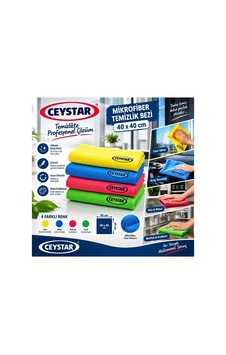 Mikrofiber Bez 40x40cm Kırmızı 10 Adet - 929827505 Diğer Mikrofiber Bez 40x40cm Kırmızı 10 Adet - 929827505 Diğer
