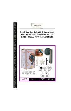 Özel Üretim Tekstil Düzenleme Kumaş Bakımı Seyahat Bakım Saplı Oval Tiftik Makinesi Özel Üretim Tekstil Düzenleme Kumaş Bakımı Seyahat Bakım Saplı Oval Tiftik Makinesi