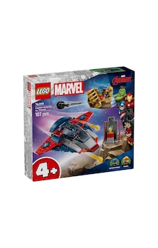Lego Super Heroes 76319 Captain America Vs. Thanos Lego Super Heroes 76319 Captain America Vs. Thanos