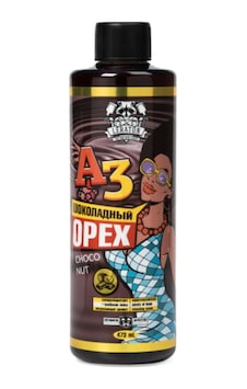 Leraton A3 Ultra Konsantre Çikolatalı Araç Şampuanı 473ml