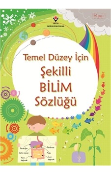 Temel Düzey için Şekilli Bilim Sözlüğü Temel Düzey için Şekilli Bilim Sözlüğü