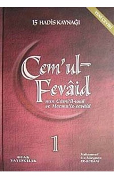 Cem'ul-Fevaid min Cami'il-usul ve Mecma'iz-zevaid (9 Kitap Takım) - Muhammed bin Süleyman Er-Rudani - Ocak