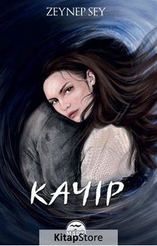 Kayıp Cep Boy / Zeynep Sey Kayıp Cep Boy / Zeynep Sey