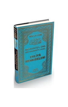 Evliya Menkıbeleri – Nefahatül Üns 2.Hamur Kağıt