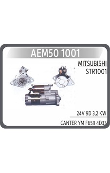Aem Marş Motoru Mıtsubıshı Canter Fe635 F659 24v - 3.2 Kw - 9 Diş Aem50 1001 Str1001 M8t80071 M8t81671 Me012995 Aem Marş Motoru Mıtsubıshı Canter Fe635 F659 24v - 3.2 Kw - 9 Diş Aem50 1001 Str1001 M8t80071 M8t81671 Me012995