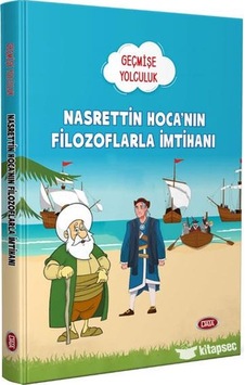 Nasrettin Hocanın Filozoflarla İmtihanı ( Geçmişe Yolculuk ) - Da