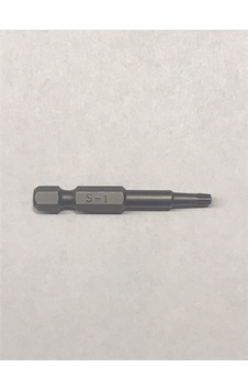 Astor Kare Dört Köşe Bits Allen Tornavida Ucu Alyan S1x50 MM