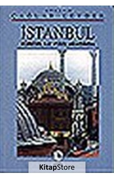 İstanbul - Küresel İle Yerel Arasında N11.775 İstanbul - Küresel İle Yerel Arasında N11.775