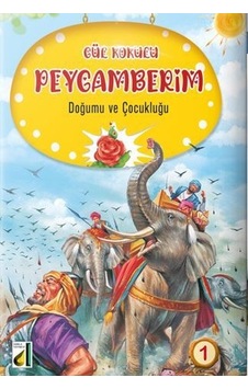 Gül Kokulu Peygamberim Seti - 12 Kitap Takım - Mehmet Doğru - Damla Yayınevi Gül Kokulu Peygamberim Seti - 12 Kitap Takım - Mehmet Doğru - Damla Yayınevi