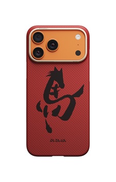 İphone 17 Pro Uyumlu Kılıf M-safe Özellikli Aramid Fiber Pitaka Horse Painting Serisi Kapak Kırmızı