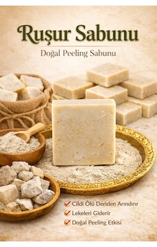 Herbliss Doğal Ruşur Sabunu Peeling Etkili Herbliss Doğal Ruşur Sabunu Peeling Etkili