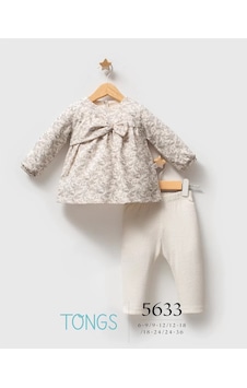 Melonika Tongs Baby Little Honey 2'li Takım 5633 Ekru Çok Renkli Melonika Tongs Baby Little Honey 2'li Takım 5633 Ekru Çok Renkli