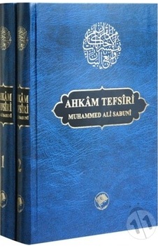 Ahkam Tefsiri 2 Cilt  Takım