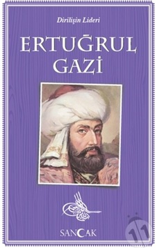 Ertuğrul Gazi-Dirilişin Lideri- Sancak Ertuğrul Gazi-Dirilişin Lideri- Sancak