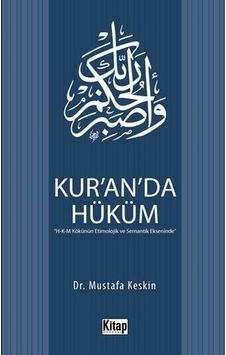 Kuranda Hüküm Mustafa Keskin Kuranda Hüküm Mustafa Keskin
