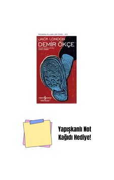 Demir Ökçe Sert Kapak + Yapışkanlı Not Kağıdı Demir Ökçe Sert Kapak + Yapışkanlı Not Kağıdı