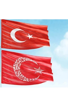 70x105cm Alpaka Kumaş Türk Bayrağı+100x150cm Raşel Kumaş Kırmızı Kelime-i Tevhid Bayrak 2 Bayrak Set 1 70x105cm Alpaka Kumaş Türk Bayrağı+100x150cm Raşel Kumaş Kırmızı Kelime-i Tevhid Bayrak 2 Bayrak Set 1