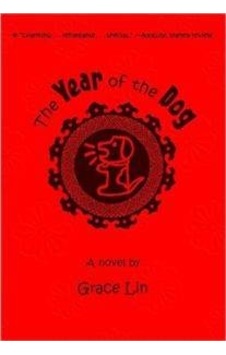 The Year Of The Dog 9780316060028 The Year Of The Dog 9780316060028