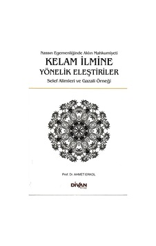 Kelam Ilmine Yönelik Eleştiriler