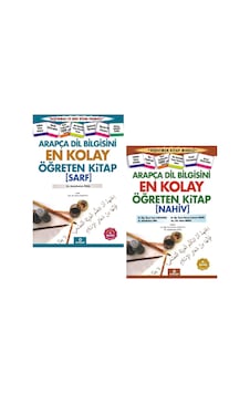 Arapça Dil Bilgisini En Kolay Öğreten Kitap Sarf - Nahiv 2 Ki...