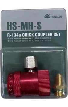 Hongsen Hs-mh S 1213 R-134a Araç Gaz Şarj Vanası Jak Yüksek Basınç Kırmızı Hongsen Hs-mh S 1213 R-134a Araç Gaz Şarj Vanası Jak Yüksek Basınç Kırmızı
