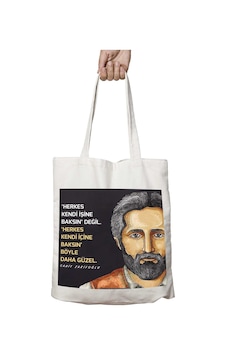 Art Hediye Cahit Zarifoğlu Herkes Kendi İşine İki Tarafı Kalıcı Baskılı Yıkanabilir Çanta Çok Renkli Art Hediye Cahit Zarifoğlu Herkes Kendi İşine İki Tarafı Kalıcı Baskılı Yıkanabilir Çanta Çok Renkli