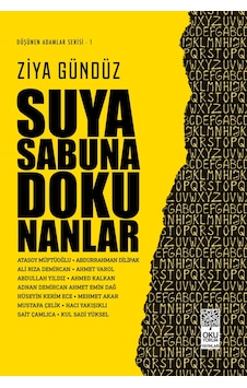 Suya Sabuna Dokunanlar - Ziya Gündüz Suya Sabuna Dokunanlar - Ziya Gündüz