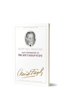 Büyük Doğu Yayınları Batı Tefekkürü Ve Islamtasavvufu Necip Fazı Büyük Doğu Yayınları Batı Tefekkürü Ve Islamtasavvufu Necip Fazı