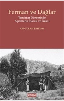 Ferman Ve Dağlar / Abdullah Saydam Ferman Ve Dağlar / Abdullah Saydam